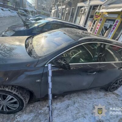 аварія