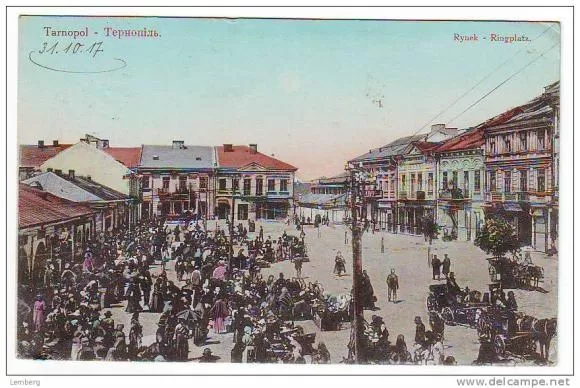 Старий ринок Тернопіль