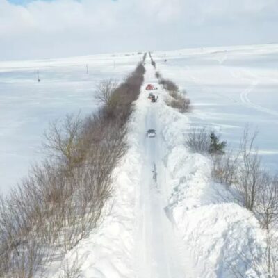 перемети