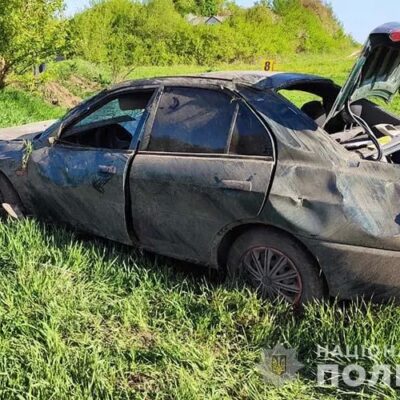 ДТп Вікторія Штамбурська