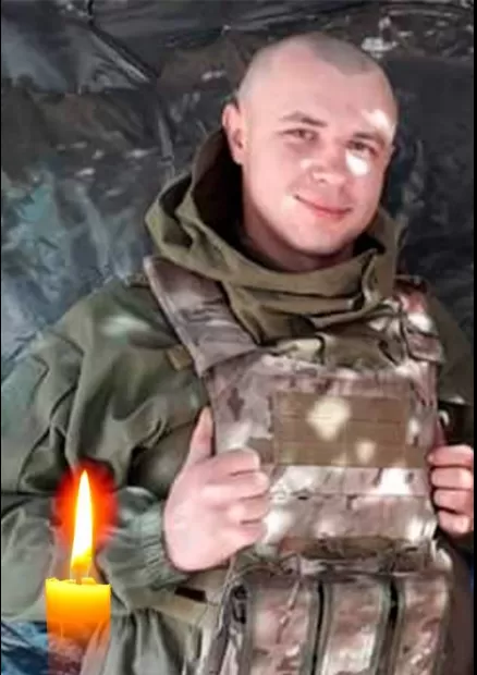 Віталій Скакун