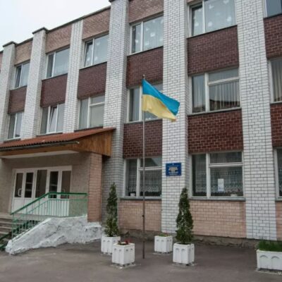 школи