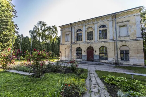 Дендропарк в Раю