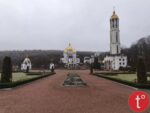 Марійський духовний центр «Зарваниця» (с. Зарваниця)