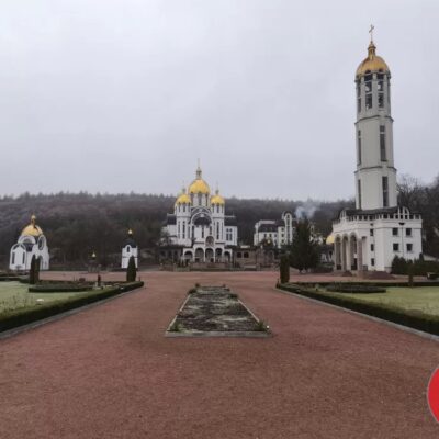 Марійський духовний центр «Зарваниця» (с. Зарваниця)