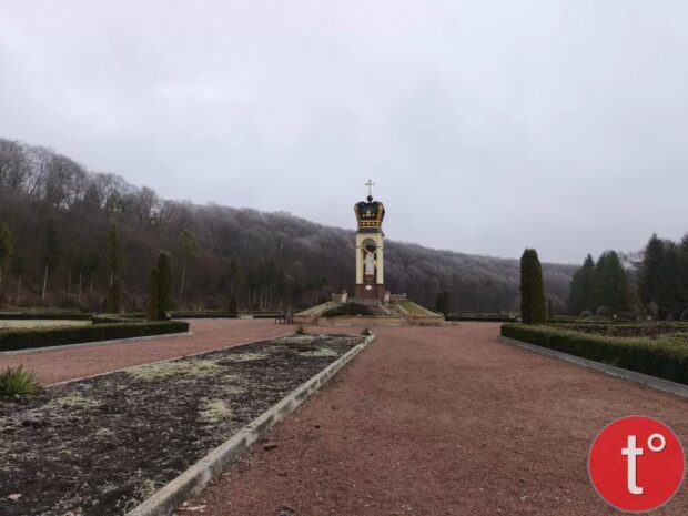 Марійський духовний центр «Зарваниця» (с. Зарваниця)