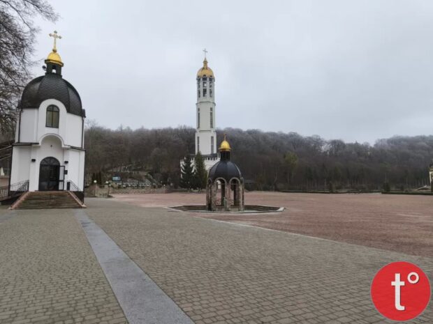 Марійський духовний центр «Зарваниця» (с. Зарваниця)