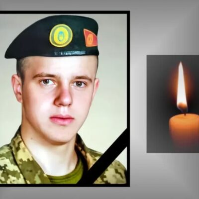 Іван Бітківський