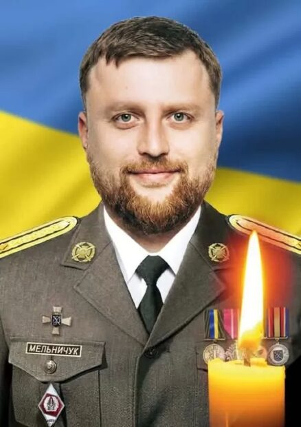 Тарас Мельничук