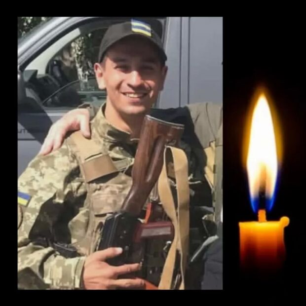 Микола Мига