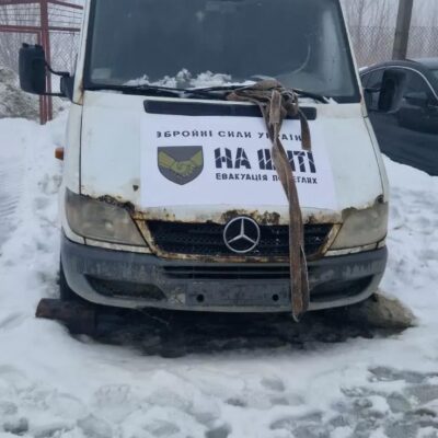 на щиті викрадене авто