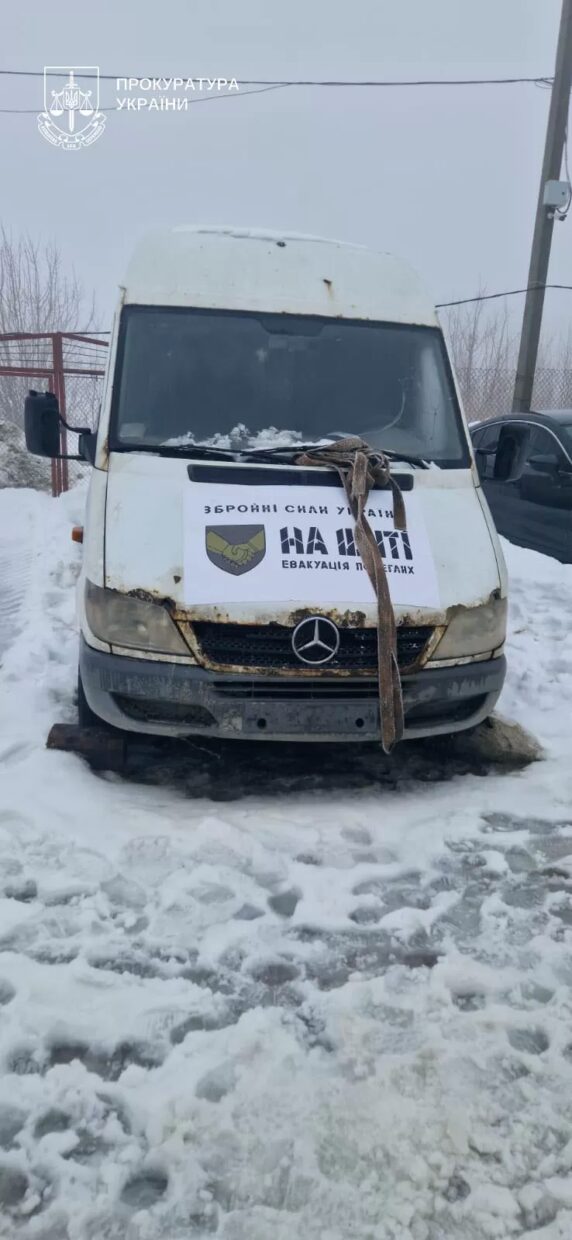 на щиті викрадене авто