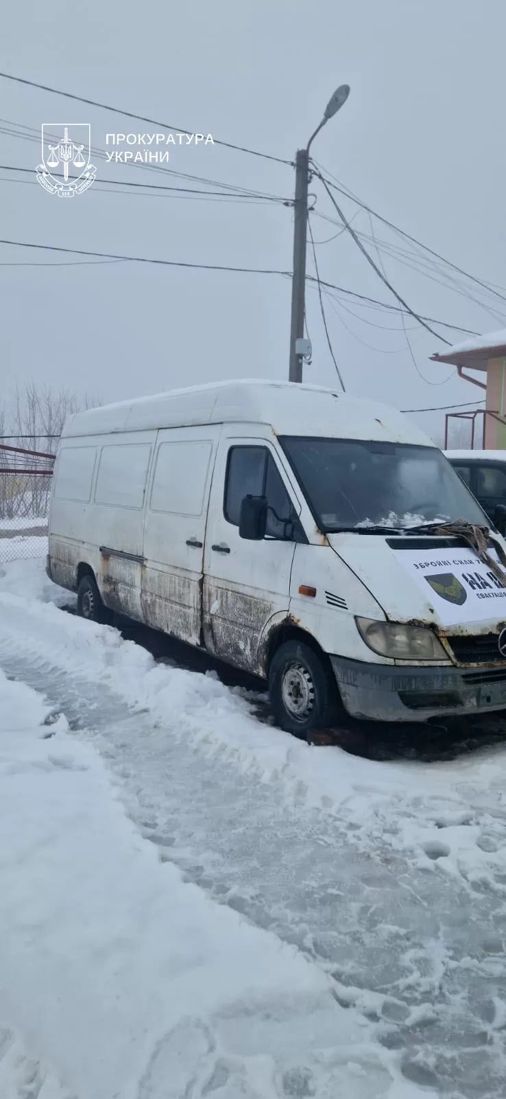 на щиті викрадене авто