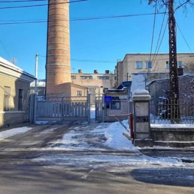 Тернопільтеплокомуненерго