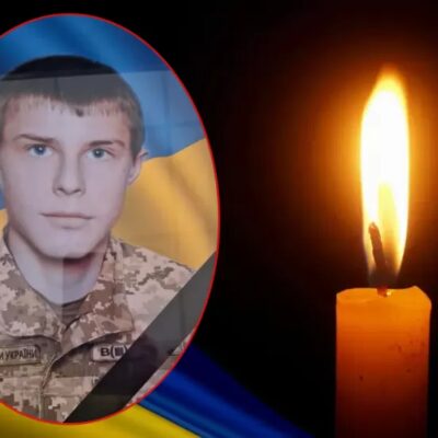 Рокецький Володимир