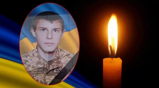 Рокецький Володимир