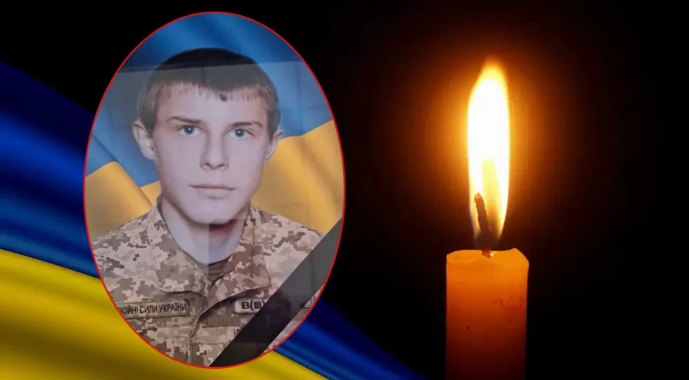 Рокецький Володимир