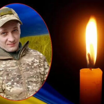Тимчук Андрій Богданович