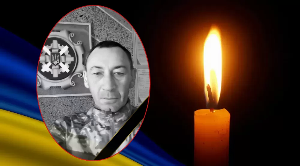 Сапищук Андрій