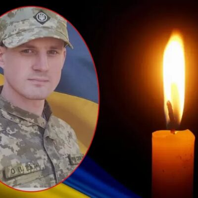 Степанян Олександр Віталійович