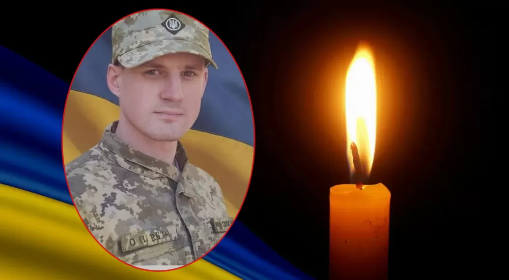 Степанян Олександр Віталійович