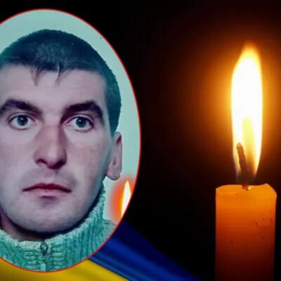 Лівар Володимир Сергійович