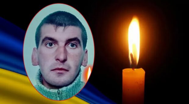 Лівар Володимир Сергійович