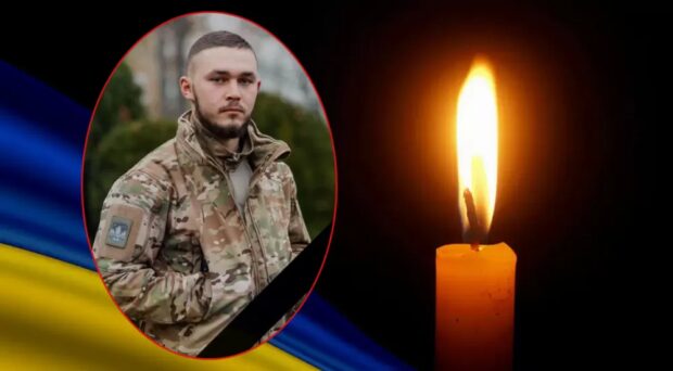 ВОРОБЕЦЬ Назар Ярославович