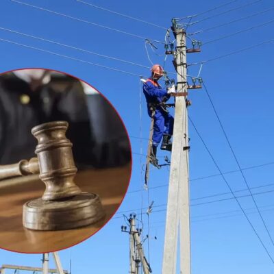 електромонтер