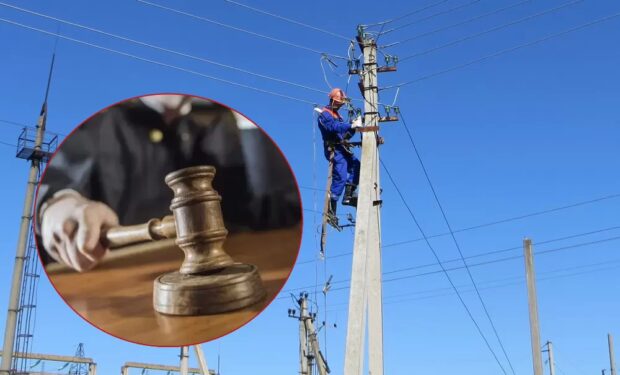 електромонтер