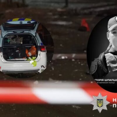 теракт у Львові