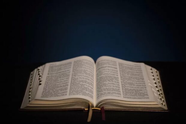 біблія