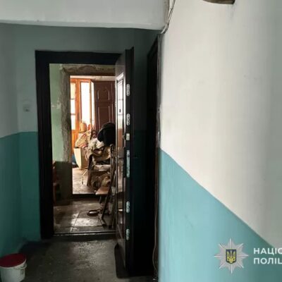 тіло жінки