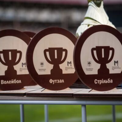 кубок шухевича