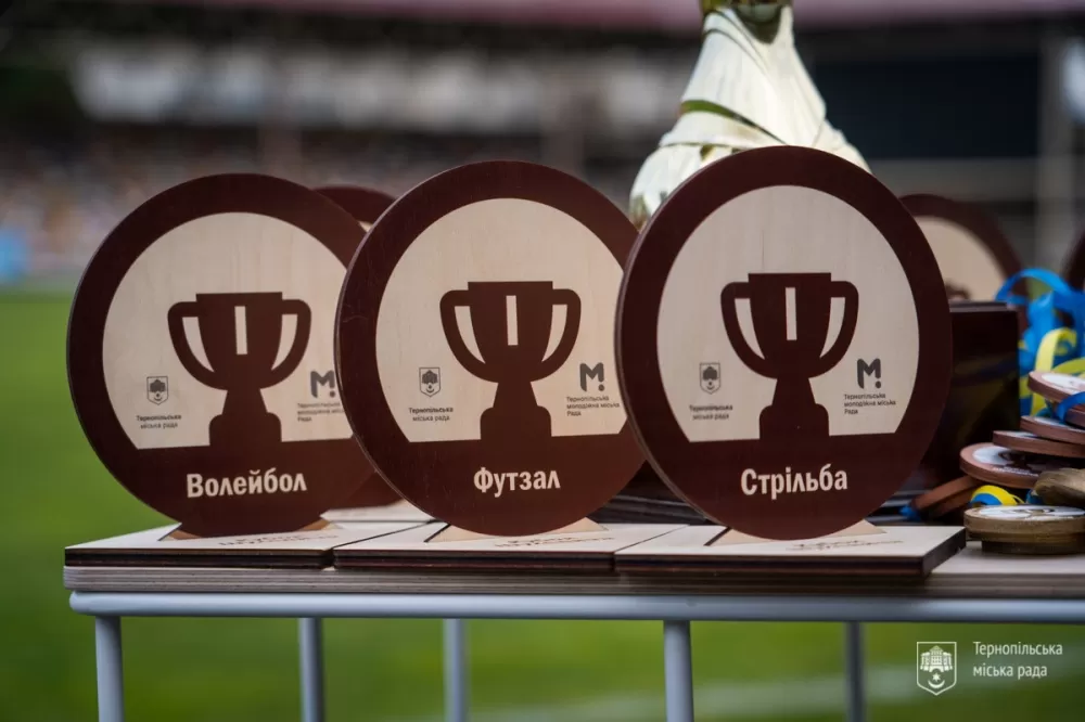 кубок шухевича