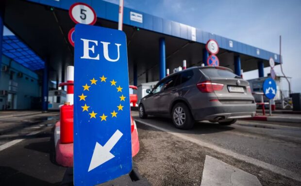 виїзд до ЄС