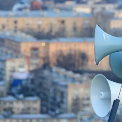 сповіщення повітряної тривоги