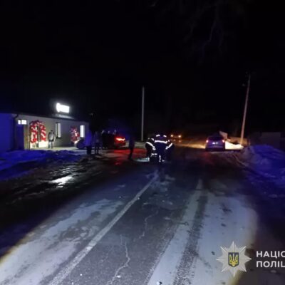 ДТП Кременеччина
