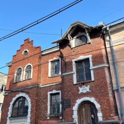 Вілла Вітошинських