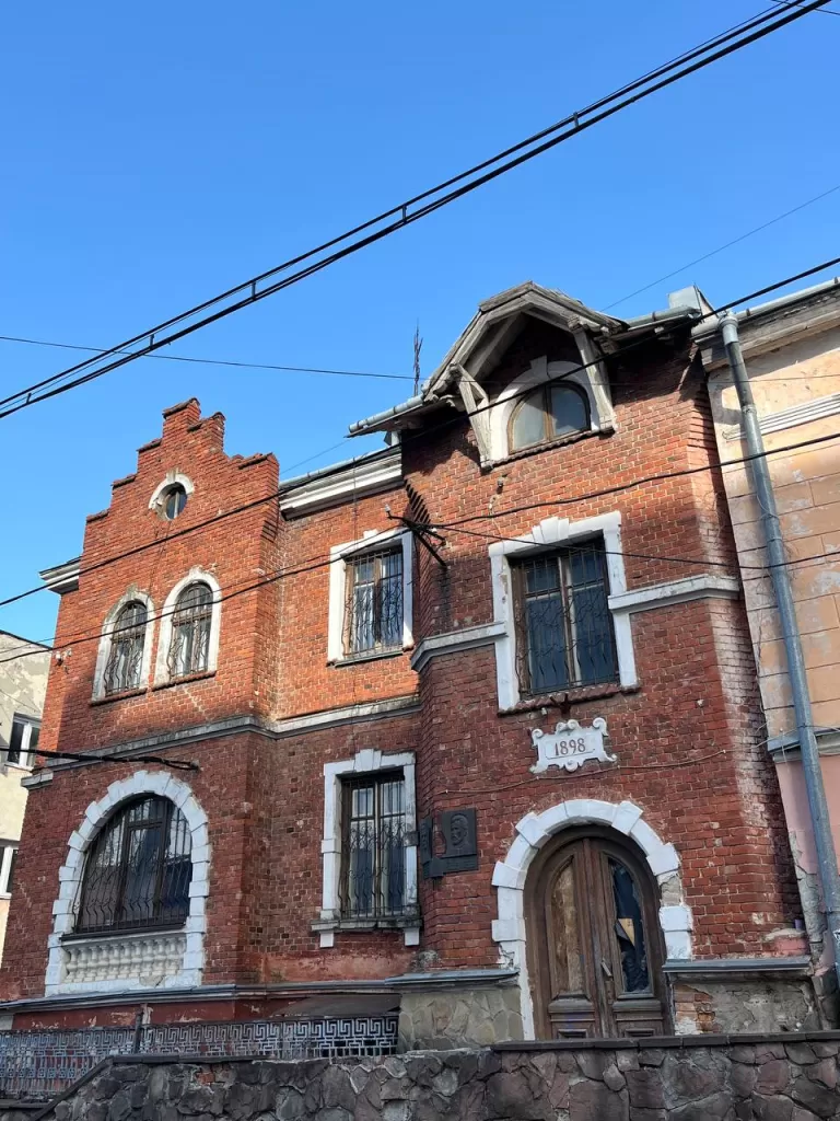 Вілла Вітошинських