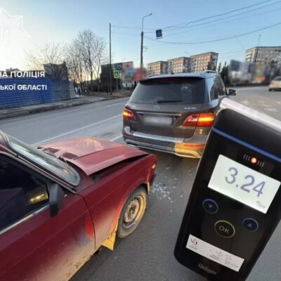 аварія