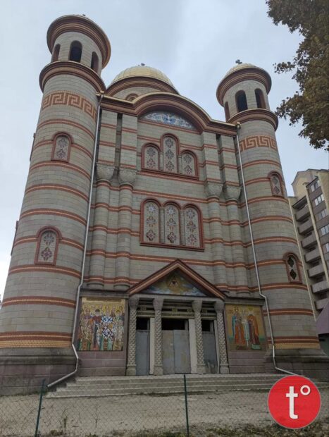 Кафедрального собору святих Костянтина та Єлени