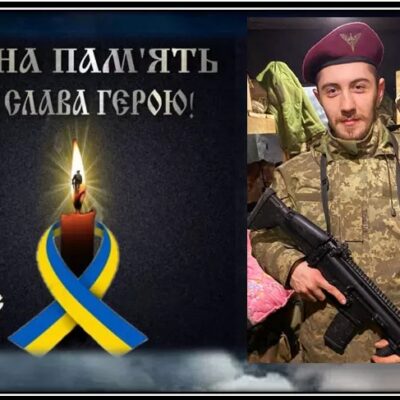 Олександр Трушик