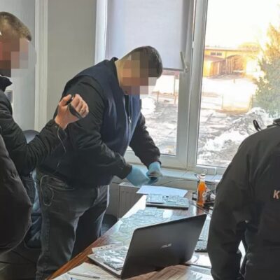 прокуратура