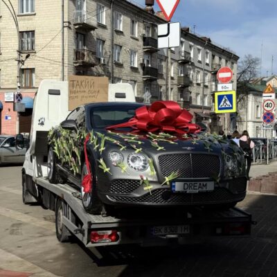 бентлі