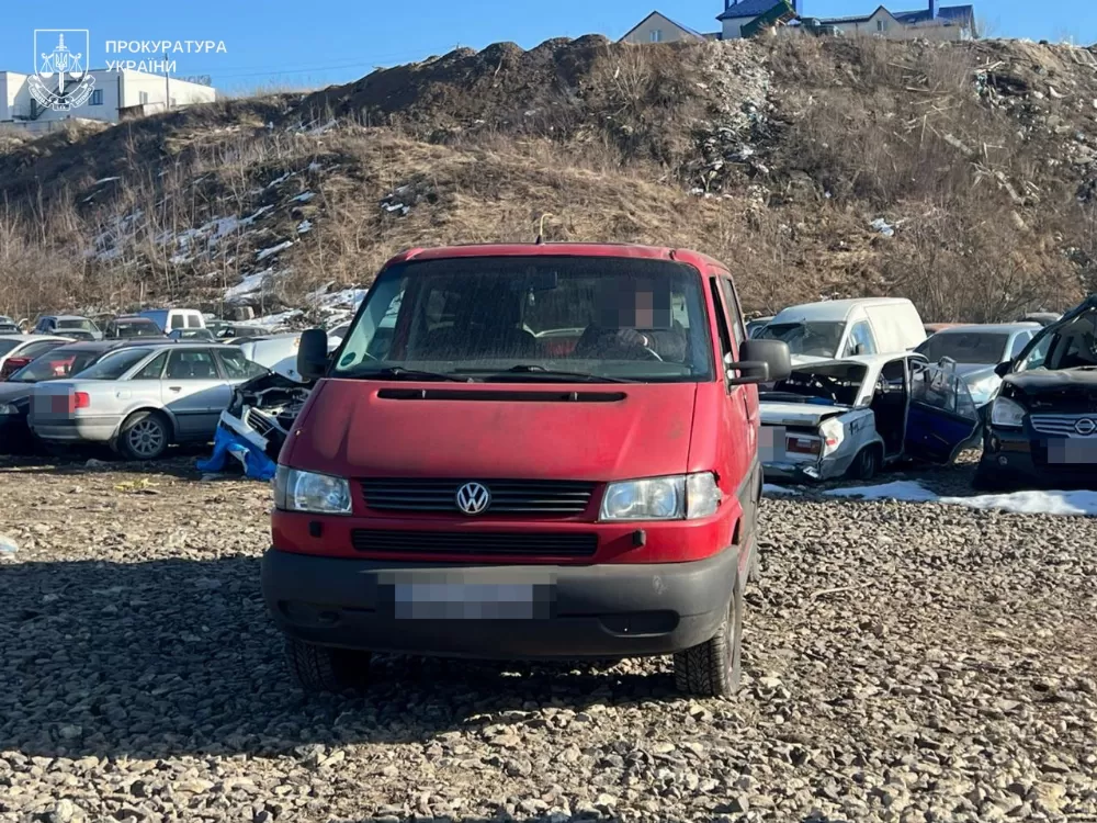 авто на ЗСУ