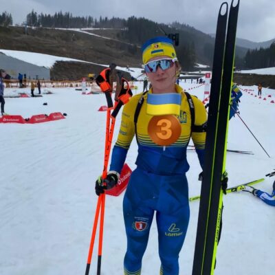 Ірина Тарасюк