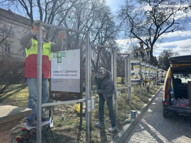 алея Героїв