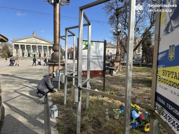 алея Героїв