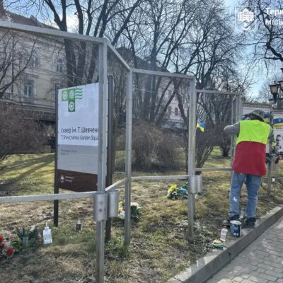 алея Героїв